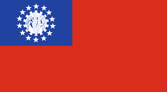 Bisherige Flagge Myanmars